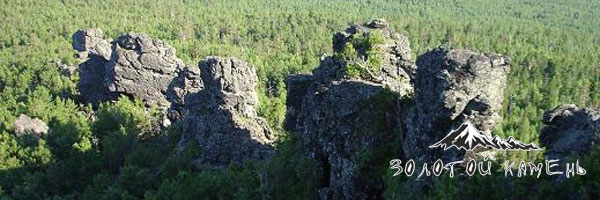 Геологические экскурсии на Сервеном Урале