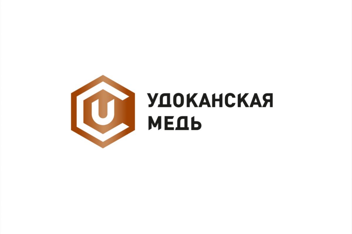 На Удокане запущена добыча и переработка медной руды / Новости геологии